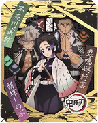 ensky Demon Slayer: Kimetsu no Yaiba Paper Theater - Insect Pillar & Wind Pillar & Stone Pillar (PT-220)