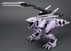 KOTOBUKIYA ZOIDS EZ-049 BERSERK FUHRER repackaged Ver. 1/72 Scale Plastic Model. ZD128