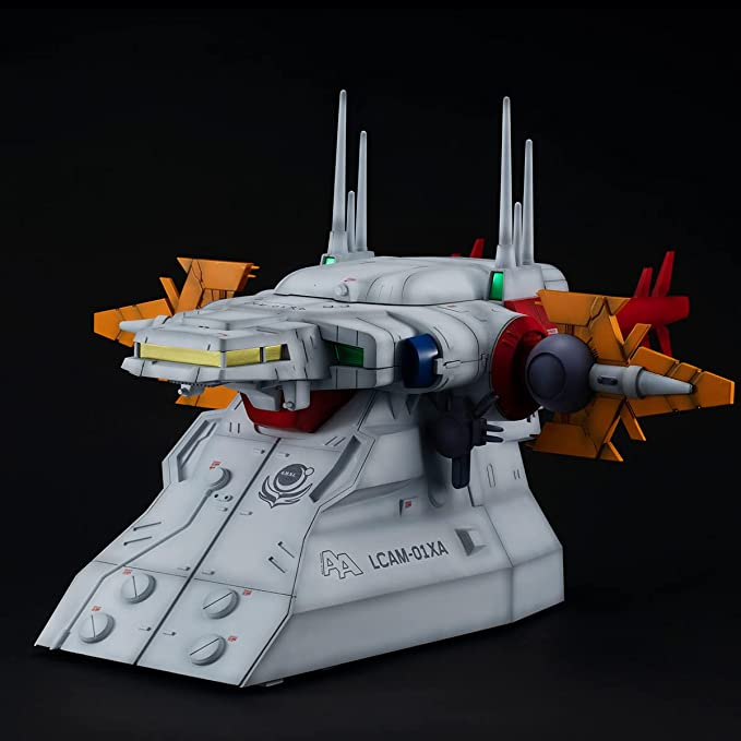 MegaHouse - Mobile Suit Gundam Seed - G Structure [GS04] Archangel Bridge Megahouse Realistic Model Series