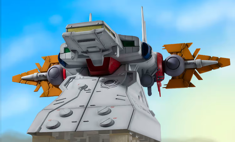 MegaHouse - Mobile Suit Gundam Seed - G Structure [GS04] Archangel Bridge Megahouse Realistic Model Series