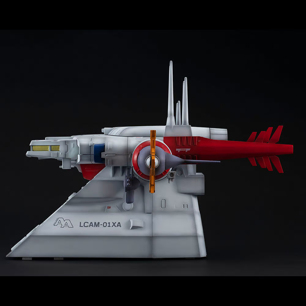 MegaHouse - Mobile Suit Gundam Seed - G Structure [GS04] Archangel Bridge Megahouse Realistic Model Series