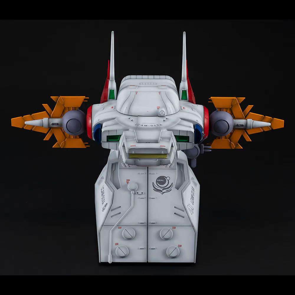 MegaHouse - Mobile Suit Gundam Seed - G Structure [GS04] Archangel Bridge Megahouse Realistic Model Series