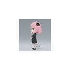 Banpresto - Spy x Family - Anya Forger II (Ver. A), Bandai Spirits Q posket Figure