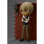 Toru Amuro Case Closed Bandai Spirits Qposket premium
