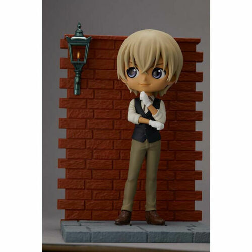 Toru Amuro Case Closed Bandai Spirits Qposket premium