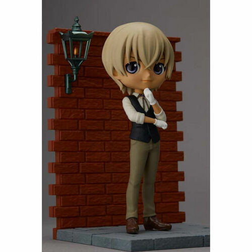 Toru Amuro Case Closed Bandai Spirits Qposket premium