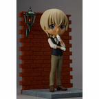 Toru Amuro Case Closed Bandai Spirits Qposket premium