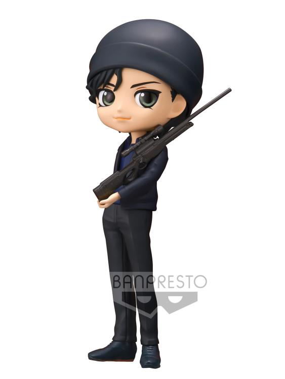 Shuichi Akai Case Closed Bandai Spirits Qposket premium