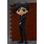 Shuichi Akai Case Closed Bandai Spirits Qposket premium