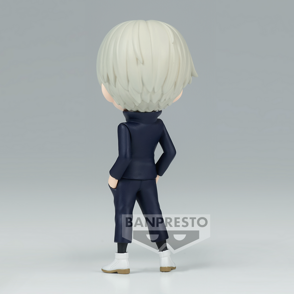 Toge Inumaki (vol. 2) "Jujutsu Kaisen", Bandai Spirits Qposket petit