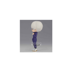 Toge Inumaki (ver. B) "Jujutsu Kaisen", Bandai Spirits Qposket
