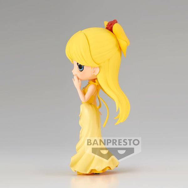 Princess Venus (ver. A) "Pretty Guardian Sailor Moon Eternal the Movie", Bandai Spirits Qposket