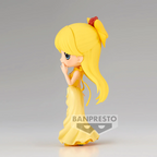 Princess Venus (ver. B) "Pretty Guardian Sailor Moon Eternal the Movie", Bandai Spirits Qposket