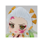 Daki (B) vol.7 "Demon Slayer: Kimetsu no Yaiba", Bandai Spirits Qposket petit