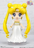 Princess Serenity "Pretty GuardianÂ Sailor Moon", Bandai Spirits Figuarts mini