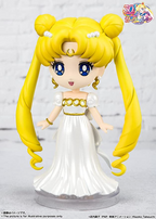 Princess Serenity "Pretty GuardianÂ Sailor Moon", Bandai Spirits Figuarts mini