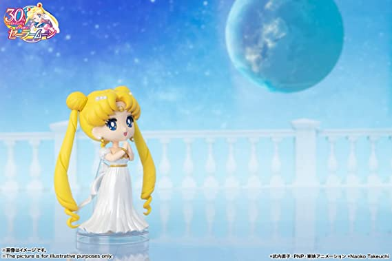 Princess Serenity "Pretty GuardianÂ Sailor Moon", Bandai Spirits Figuarts mini