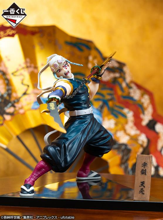 Demon Slayer Kimetsu no Yaiba Tengen Uzui The city where demons dwell Bandai Spirits Ichibansho Figure