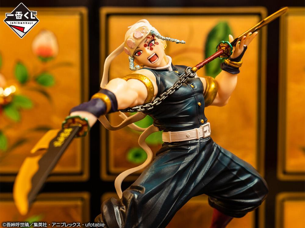 Demon Slayer Kimetsu no Yaiba Tengen Uzui The city where demons dwell Bandai Spirits Ichibansho Figure