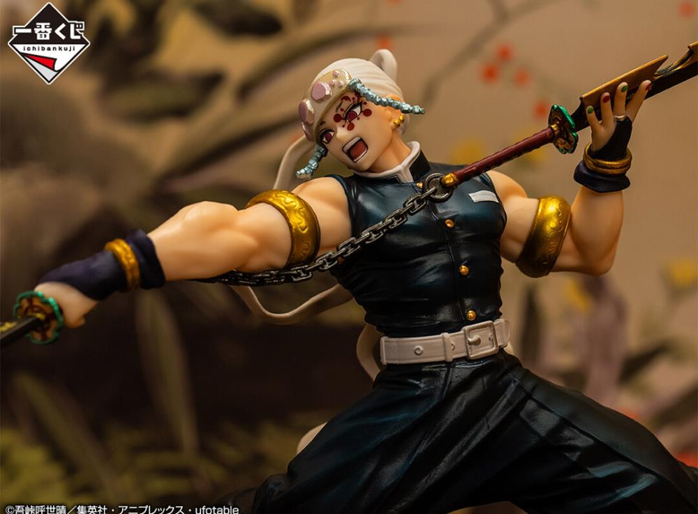 Demon Slayer Kimetsu no Yaiba Tengen Uzui The city where demons dwell Bandai Spirits Ichibansho Figure