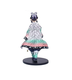 Ichibansho - Demon Slayer: Kimetsu no Yaiba - Shinobu Kocho (The Hashira), Bandai Spirits Ichibansho Figure