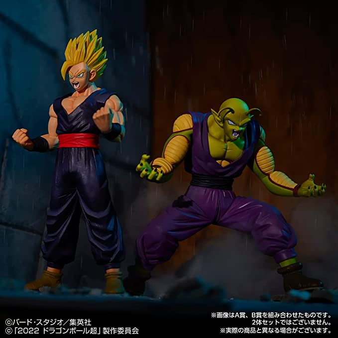 Ichibansho Ichiban Dragon Ball Super Hero Piccolo Potential Capacity Liberation vs Omnibus Ultra Bandai Spirits Ichibansho Figure BAS63654