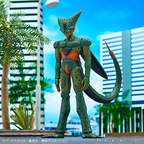 Ichiban - Dragon Ball Z - Cell (1st Form)(Vs Omnibus Ultra), Bandai Spirits Ichibansho Figure