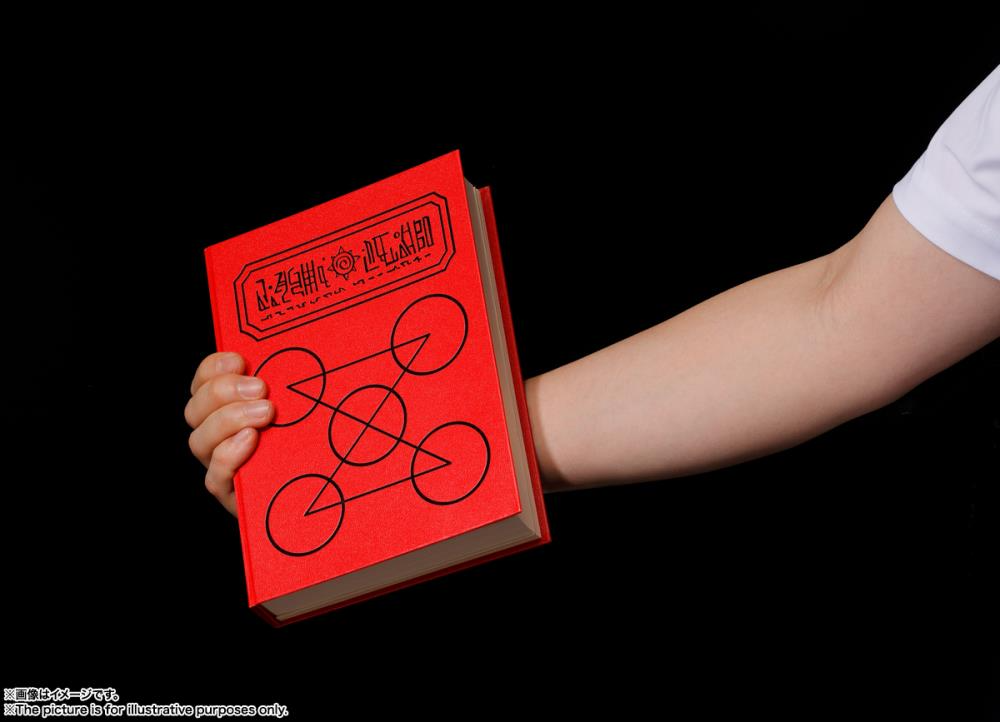 RED SPELLBOOK "Konjiki no Zatch Bell", Bandai Spirits PROPLICA