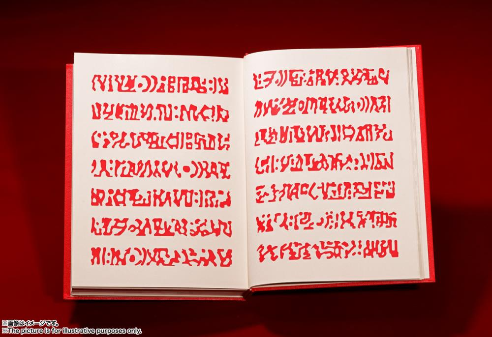 RED SPELLBOOK "Konjiki no Zatch Bell", Bandai Spirits PROPLICA