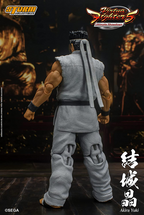 Akira Yuki â€œVirtua Fighter 5", Storm Collectibles 1/12 Action Figure