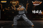 Akira Yuki â€œVirtua Fighter 5", Storm Collectibles 1/12 Action Figure
