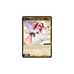 WIXOSS TCG Diva Debut Deck Starter Wolf Lion Lovit Single Pack TKRWXDID04-1P