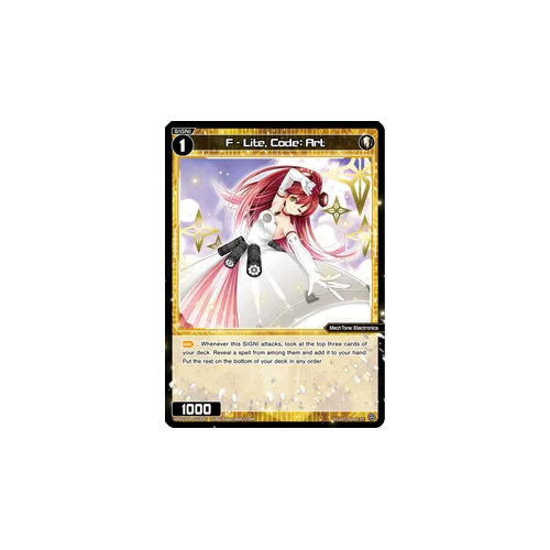 WIXOSS TCG Diva Debut Deck Starter Wolf Lion Lovit Single Pack TKRWXDID04-1P