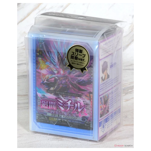 Cardfight Vanguard will+Dress: Michiru Hazama, Demonic Jewel Dragon of the Four Flames Trial Deck
