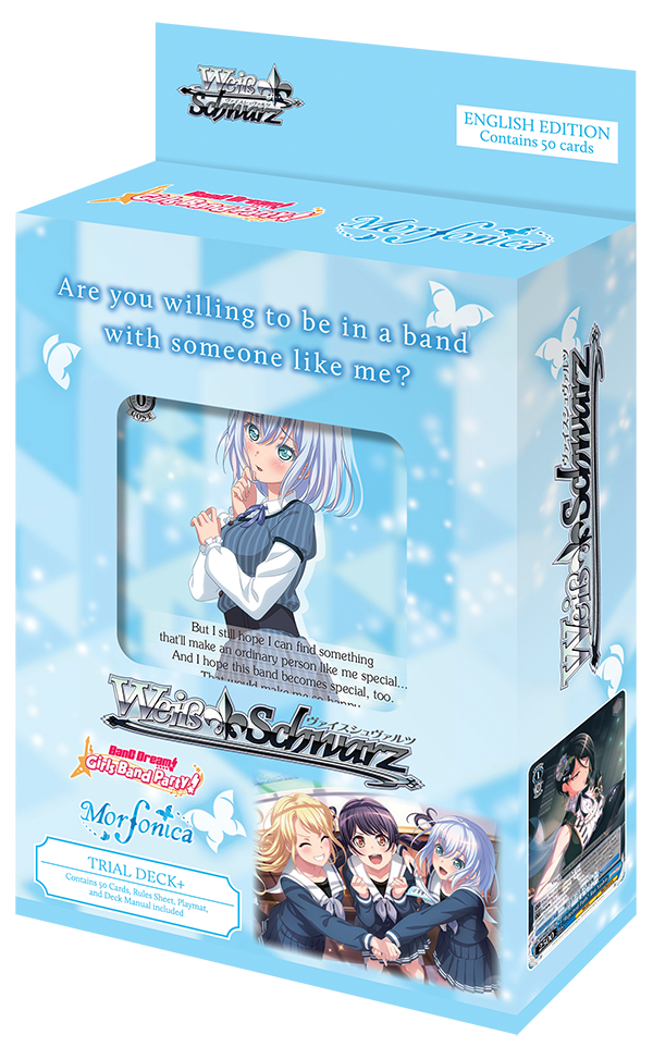 Weiss Schwarz: BanG Dream! Girls Band Party! Morfonica Trial Deck+
