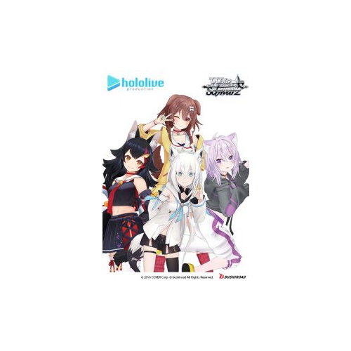 Weiss Schwarz TCG Hololive production Gamers Trial Deck+ Single Pack BRIWSHOL4