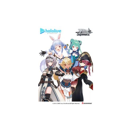 Weiss Schwarz: hololive production 3rd Generation Trial Deck+