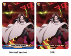 Cardfight Vanguard: Shaman King: Booster Display