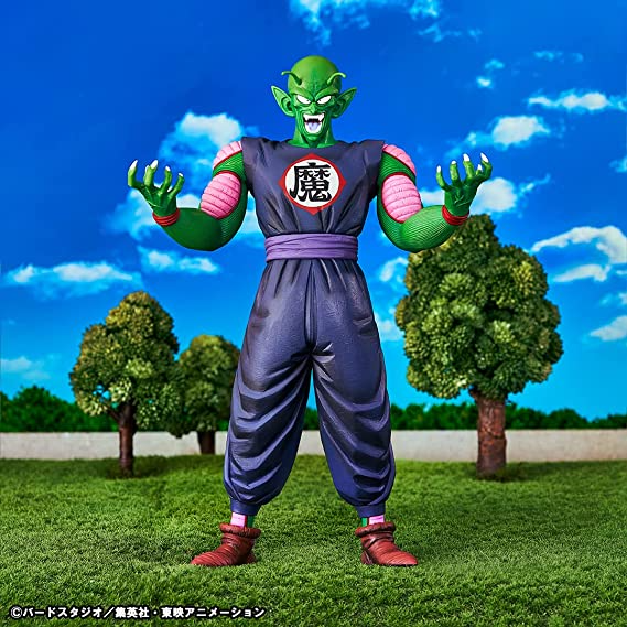 Demon Piccolo Daimao (Ex Mystical Adventure) "Dragon Ball" - Bandai Spirits Ichibansho Figure