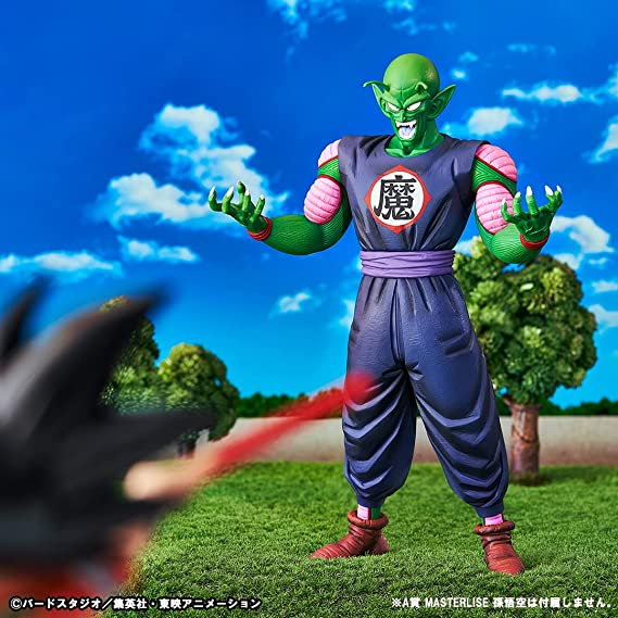 Demon Piccolo Daimao (Ex Mystical Adventure) "Dragon Ball" - Bandai Spirits Ichibansho Figure