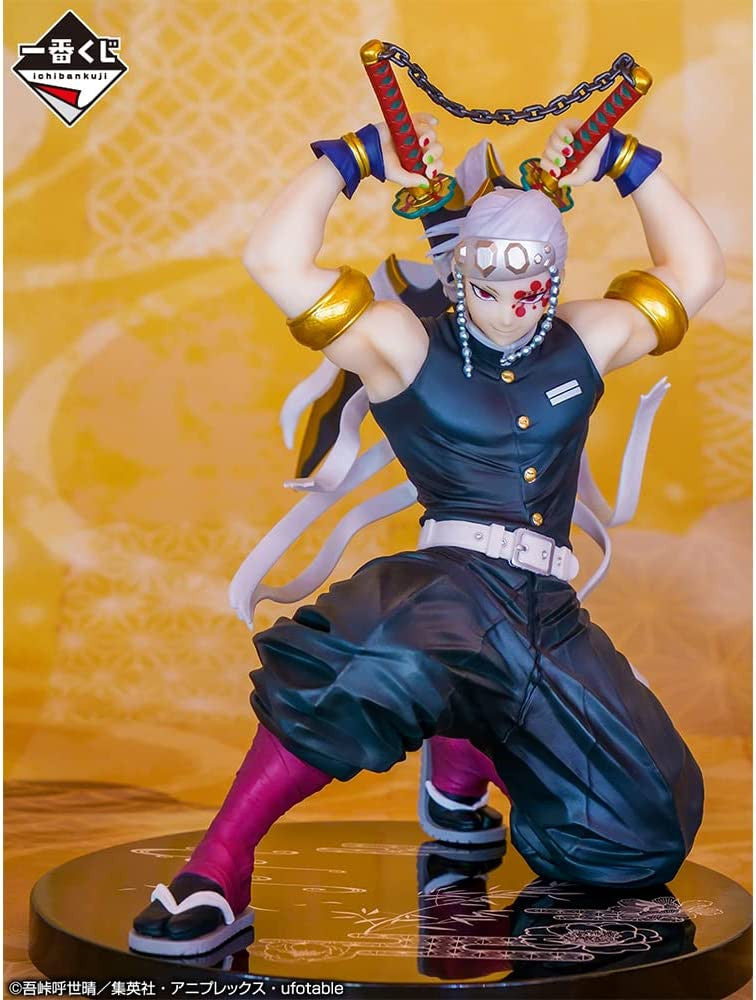 Demon Slayer: Kimetsu no Yaiba Tengen Uzui Things Are Gonna Get Real Flashy from Right now Tengen Uzui Is Here Anime Static Figure Ichiban Bandai Spirits BAS60197
