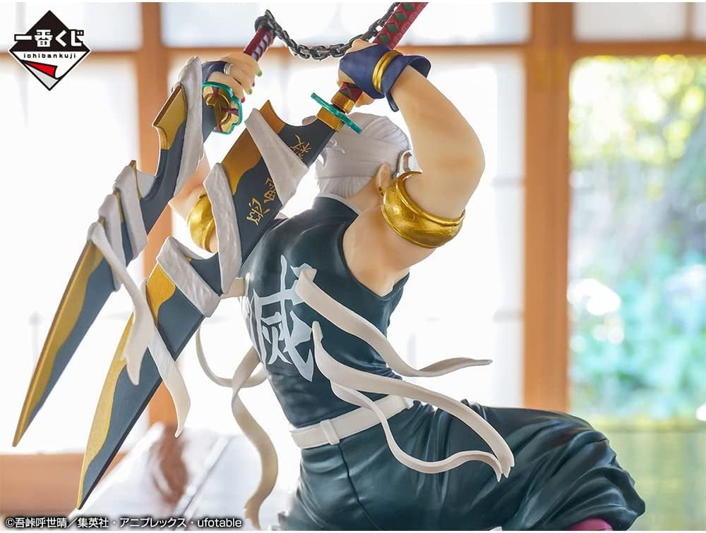 Demon Slayer: Kimetsu no Yaiba Tengen Uzui Things Are Gonna Get Real Flashy from Right now Tengen Uzui Is Here Anime Static Figure Ichiban Bandai Spirits BAS60197