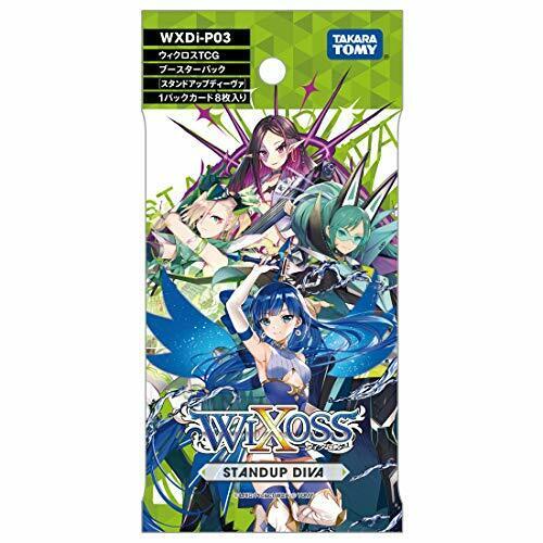 WIXOSS TCG Standup Diva Booster Display (20) TKRWXDIP03