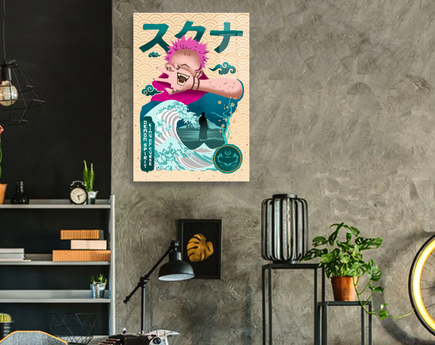 Gallery Panda Suku Wave Large GP-43425808056554