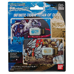 Vital Hero DIM Card Pack (Infinite Tide & Titan of Dust)