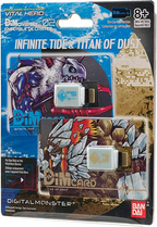 Vital Hero DIM Card Pack (Infinite Tide & Titan of Dust)