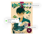 Gallery Panda Yusu Wave Large GP-43425761820906