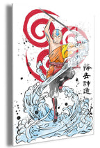Gallery Panda Air's Power Large GP-43425477886186