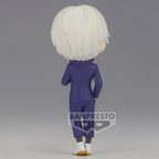 Toge Inumaki (ver. B) "Jujutsu Kaisen", Bandai Spirits Qposket