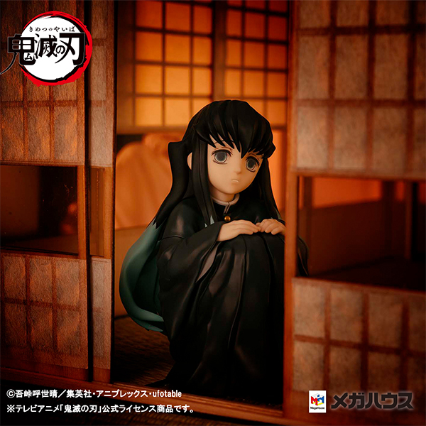 Demon Slayer Kimetsu no Yaiba Tokitosan Palm Size GEM Series Statue with Gift UTCMH83374